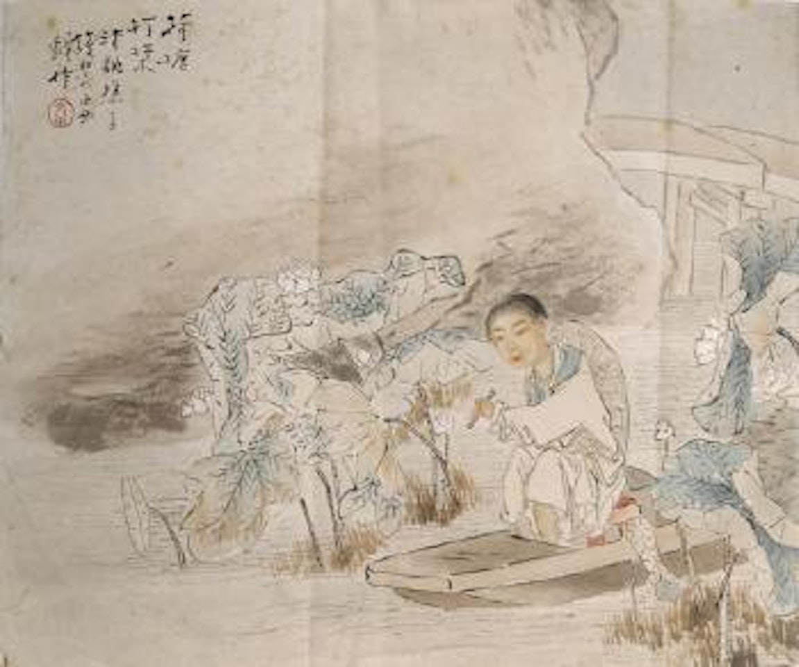 Four Paintings of Figures in Landscape by Chinese School