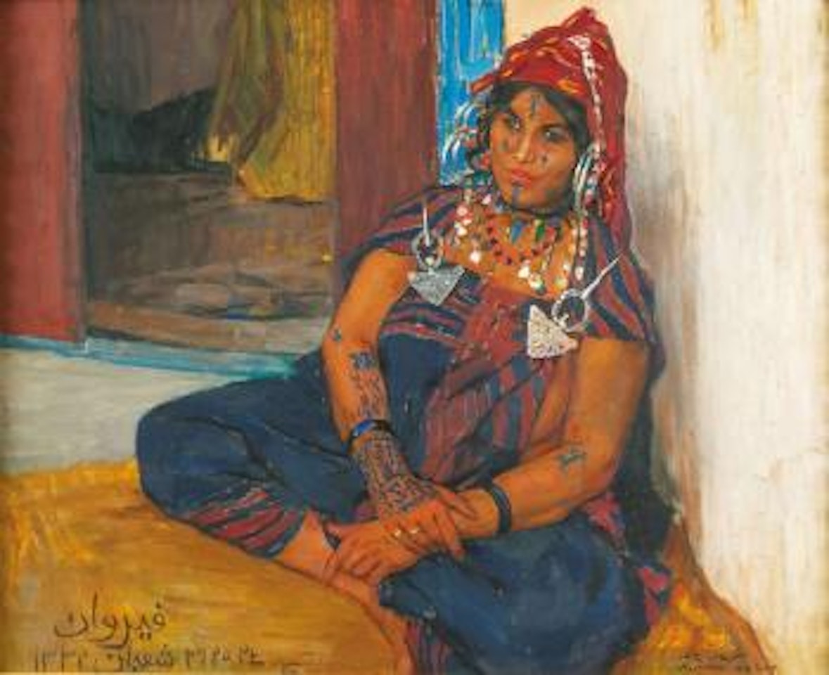 Portrait de Moubekara à Kairouan by Alexandre Roubtzoff