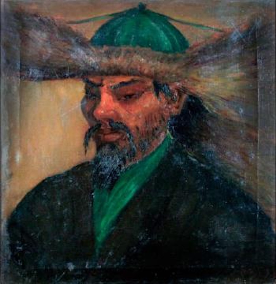 Portrait de nomade by Alexander Evgenievich Yakovlev