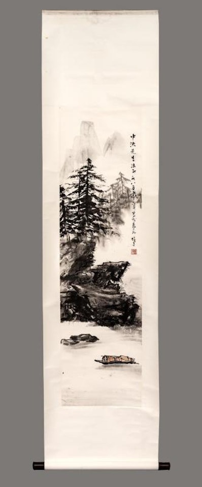 River Landscape by Li Xiongcai