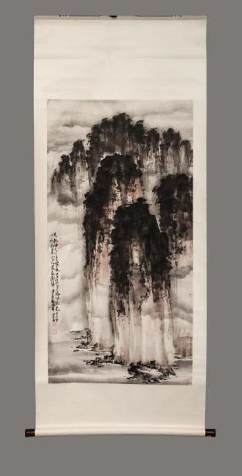 River and Mountain Landscape by Zhao Shao'ang