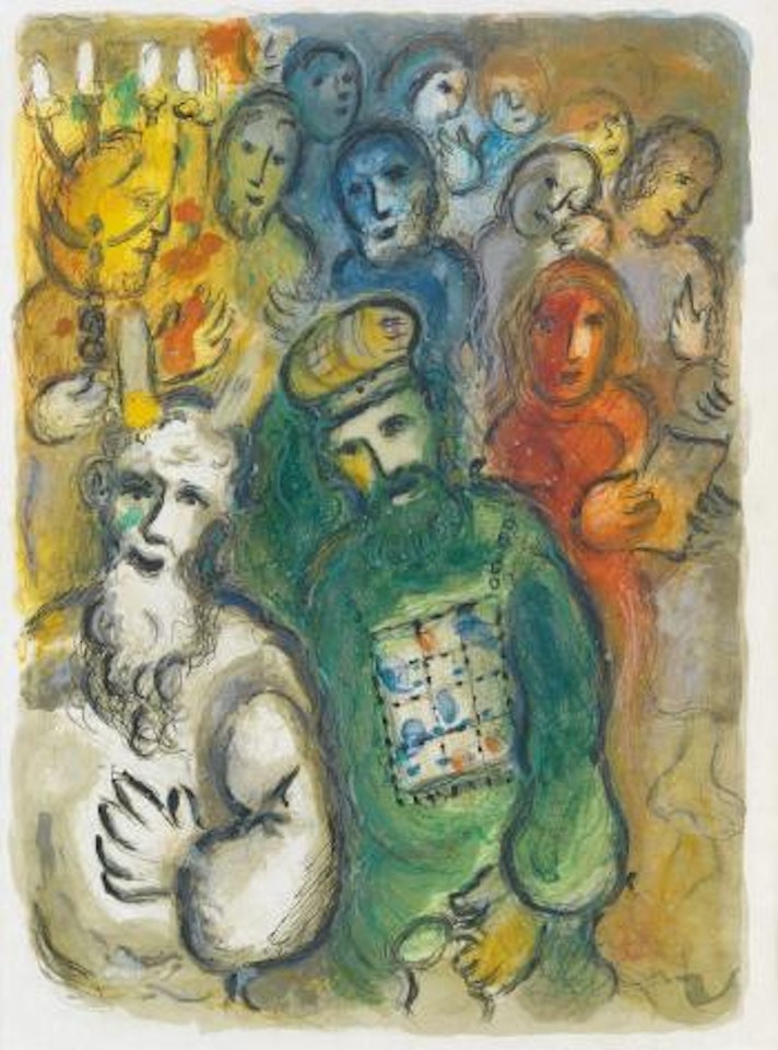 Ainsi allérent Moise et Aaron by Marc Chagall