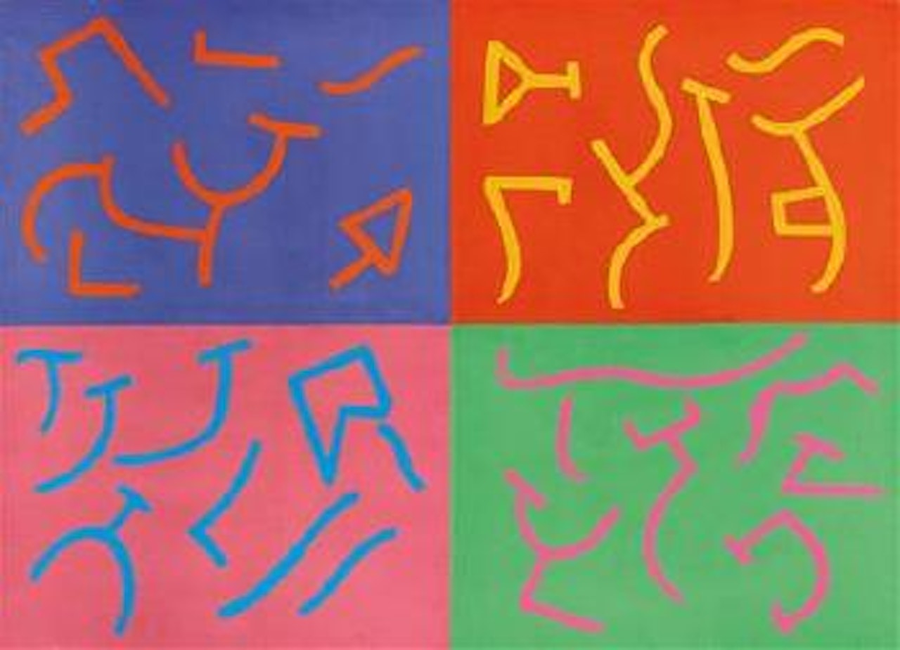 Untitled by Carla Accardi