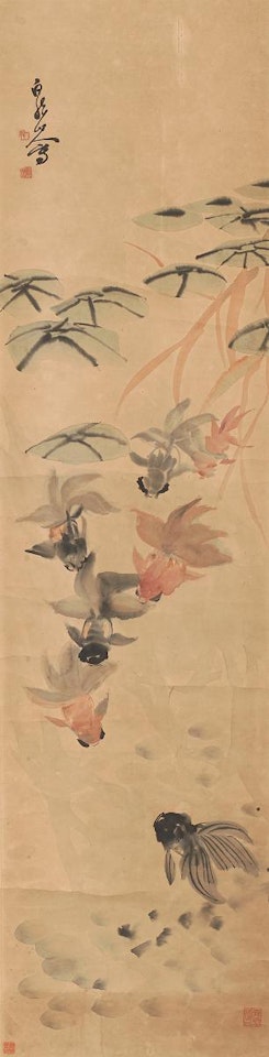 [Untitled] by Wang Zhen