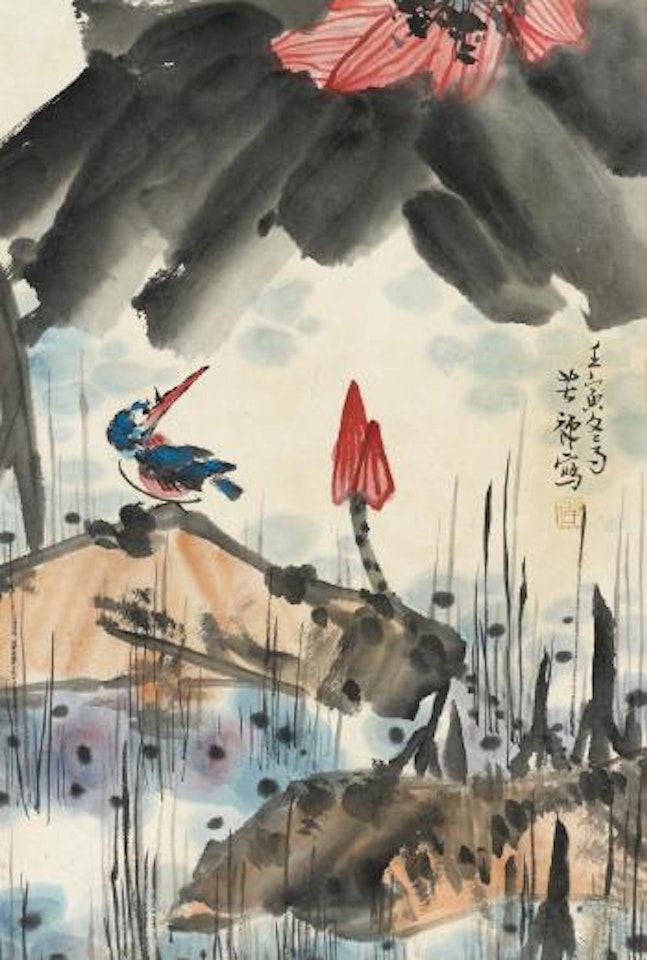Kingfisher and red lotus by Li Kuchan