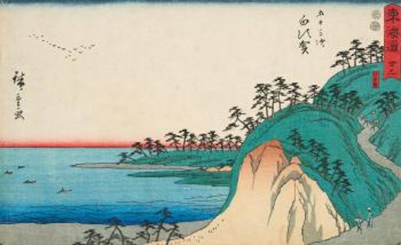 Shirasuku by Utagawa Hiroshige