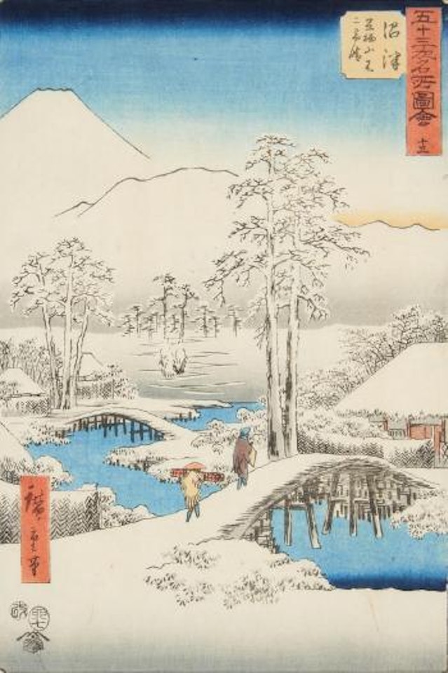 Numazu and Yoshiwara by Utagawa Hiroshige