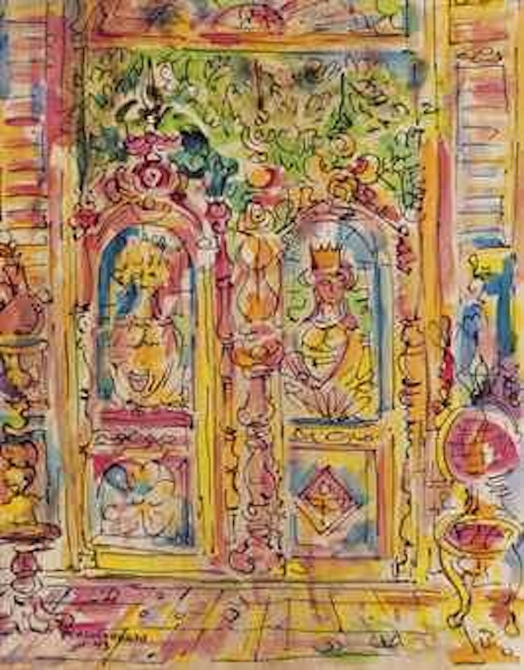 Untitled (Interior del cerro) by René Portocarrero
