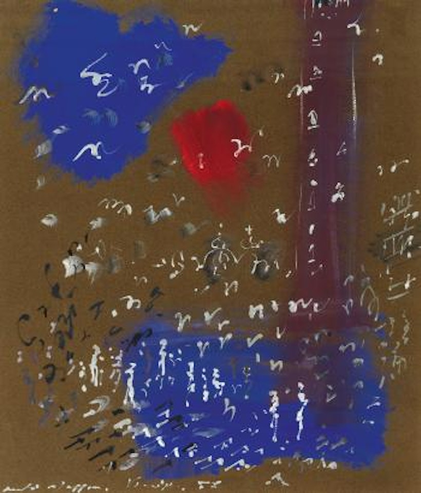 Place Saint-Marc à Venise by André Masson