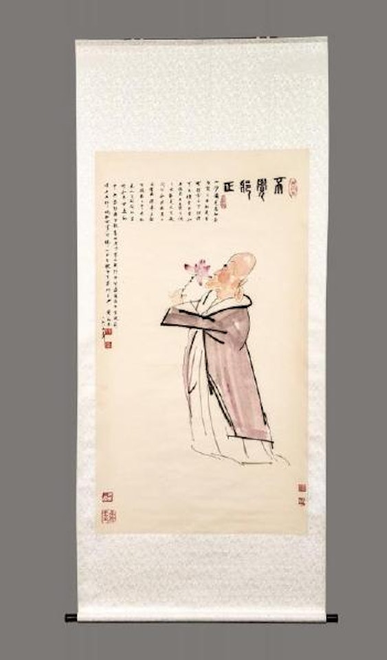 Monk and flower by Huang Yongyu