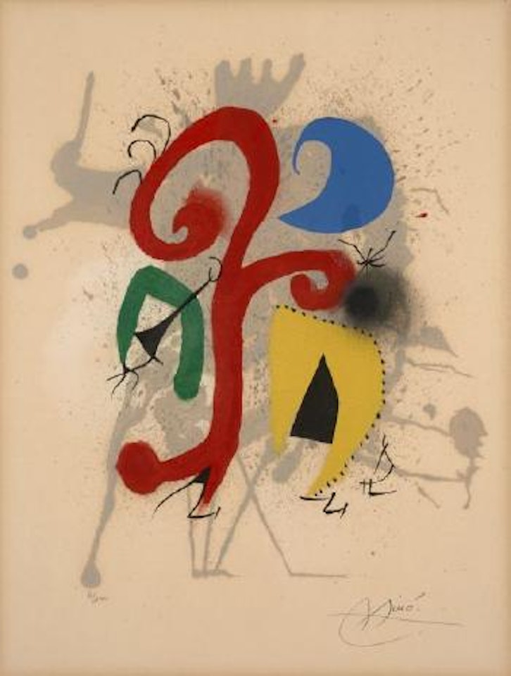 Jardin au clair de lune by Joan Miró