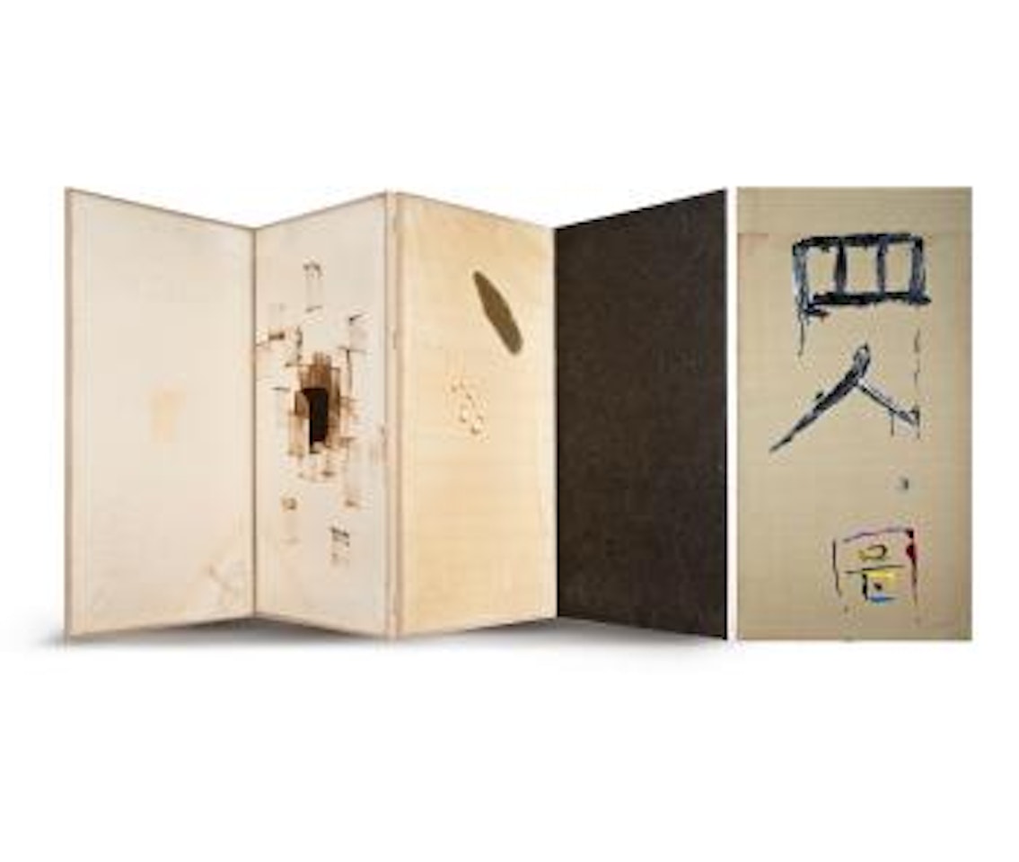 Folding screen work by Nam June Paik