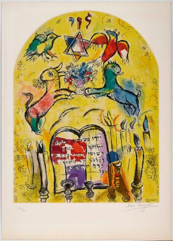 La Tribu de Lévi by Marc Chagall