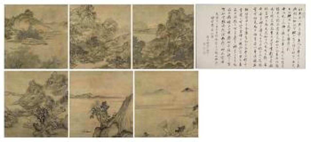 Landscape by Wang Hui