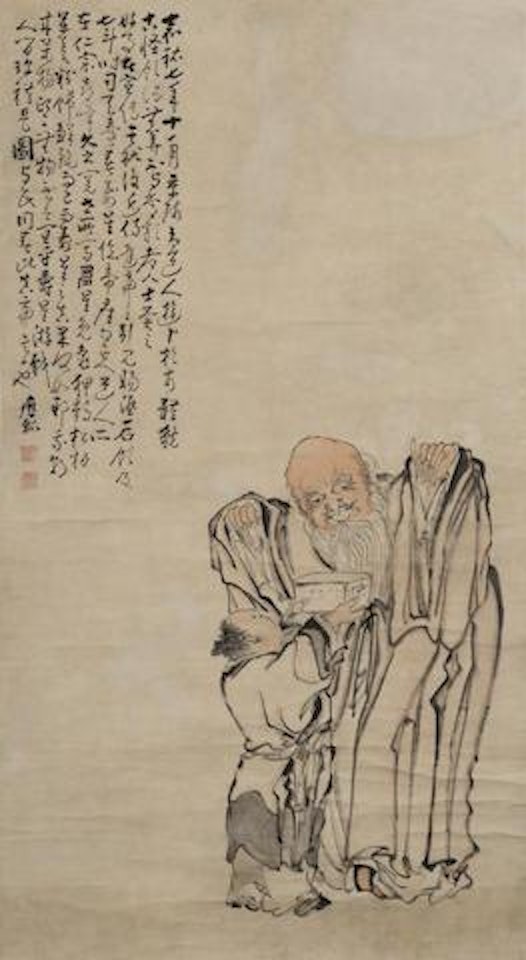 Longevity God by Huang Shen
