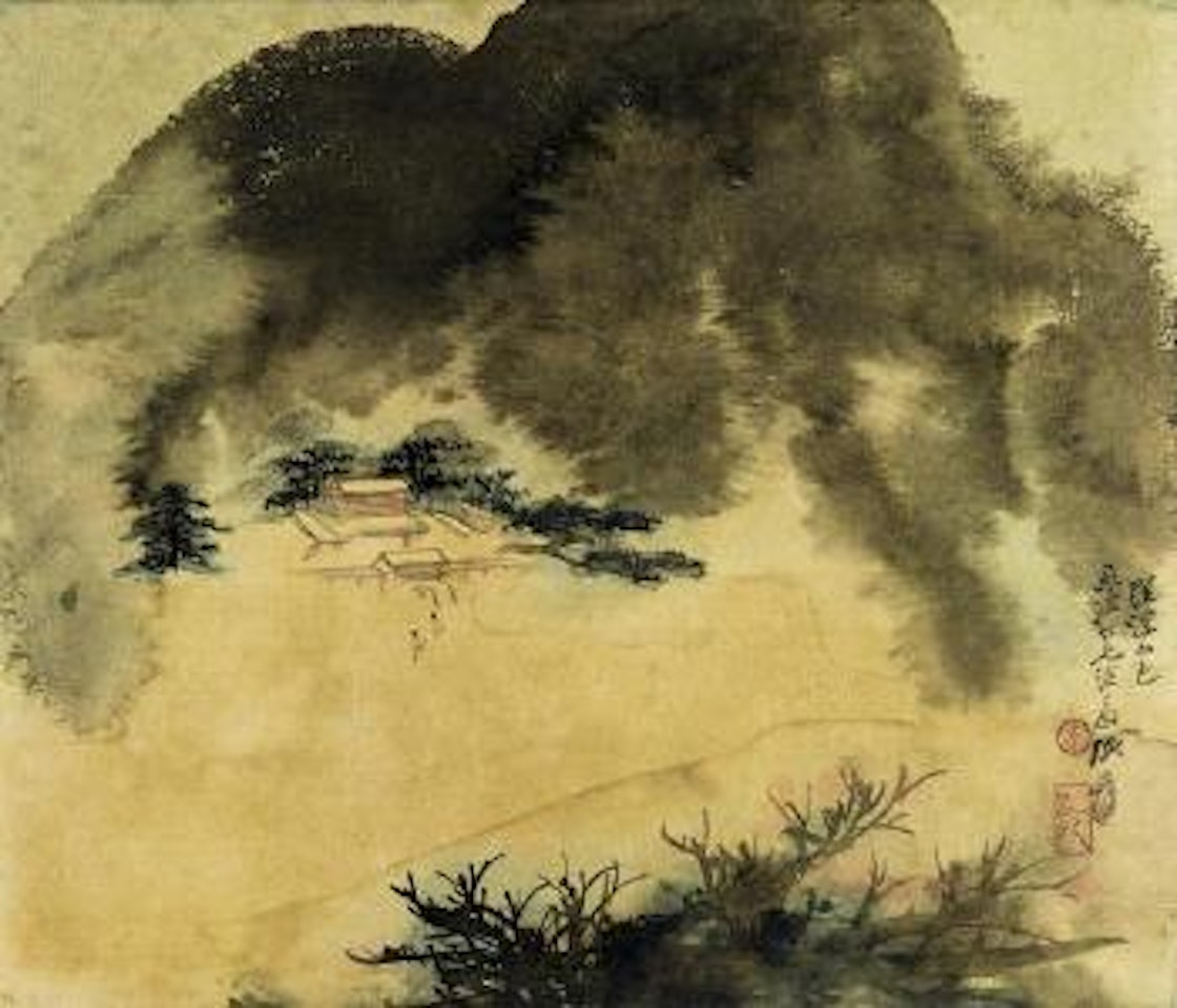 A View of Mount Luofu by Zhang Daqian