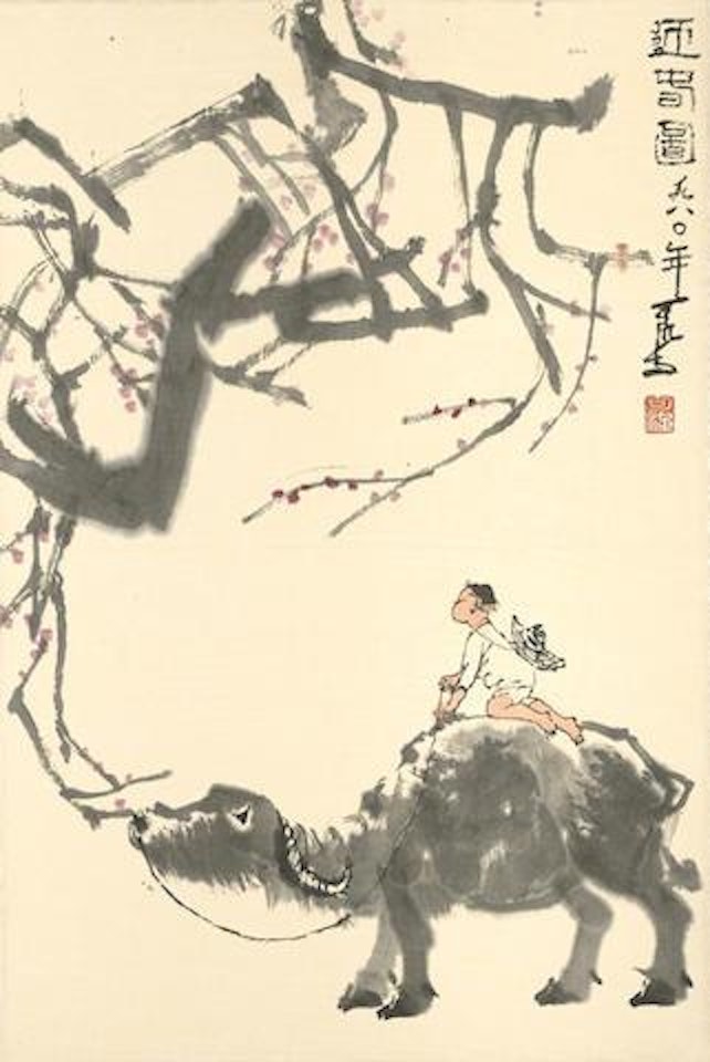 Welcoming Spring by Li Keran