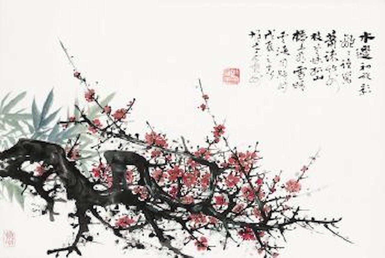 Plum Blossoms and Bamboo by Li Xiongcai