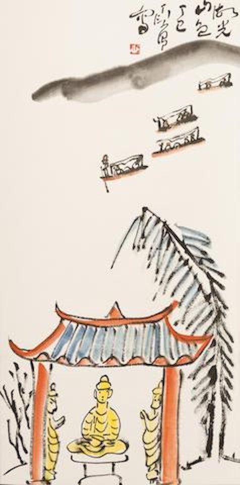 Boating in the West Lake by Ding Yanyong