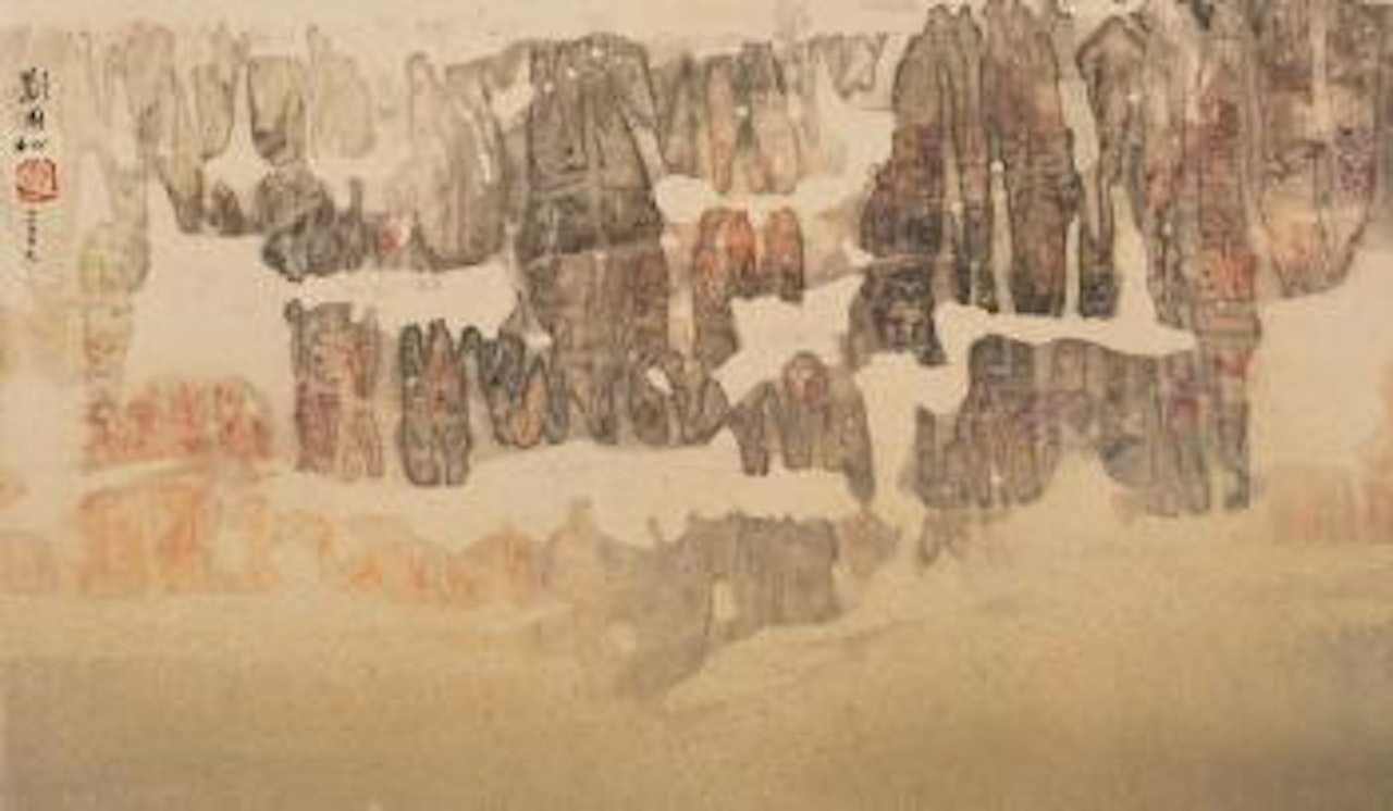 Stone Forest by Liu Kuo-Sung (Liu Guosong)