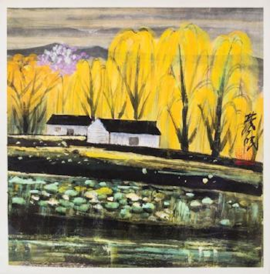 Paysage d'automne by Lin Fengmian