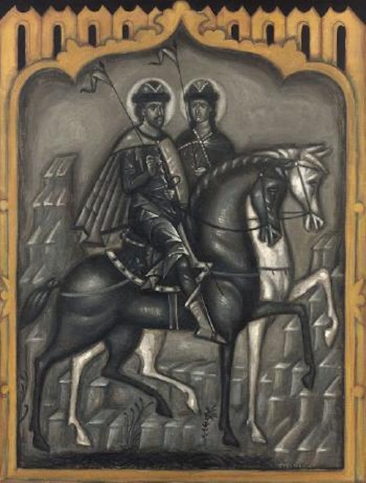 Les Saints by Dimitri Stelletsky