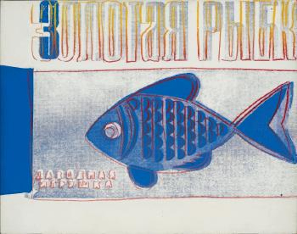 Toys Paintings- Fish by Andy Warhol