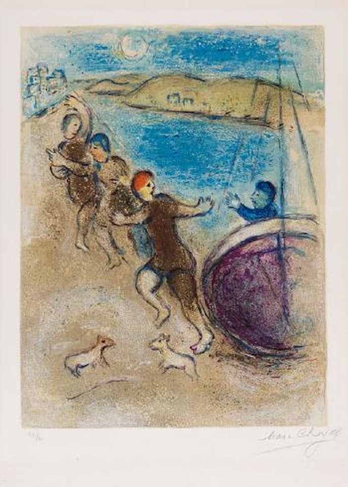 Die Jünglinge von Methymna by Marc Chagall