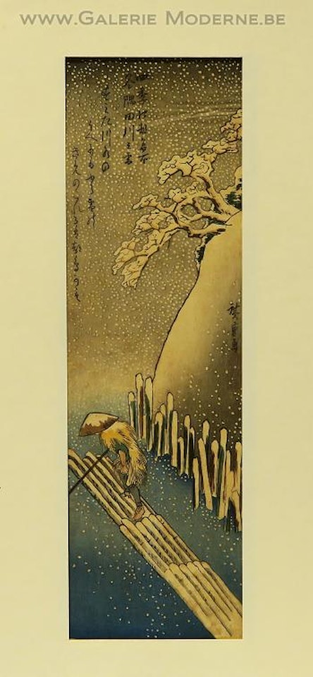 Neige sur la rivière Sumida. La Lune en été à Ryogoku by Utagawa Hiroshige