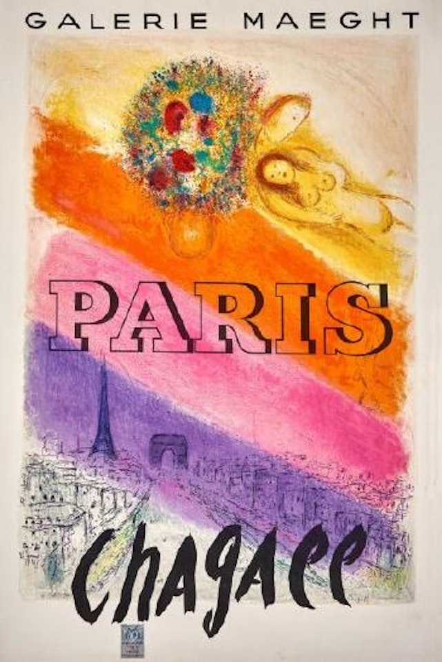 Les Champs-Elysées by Marc Chagall