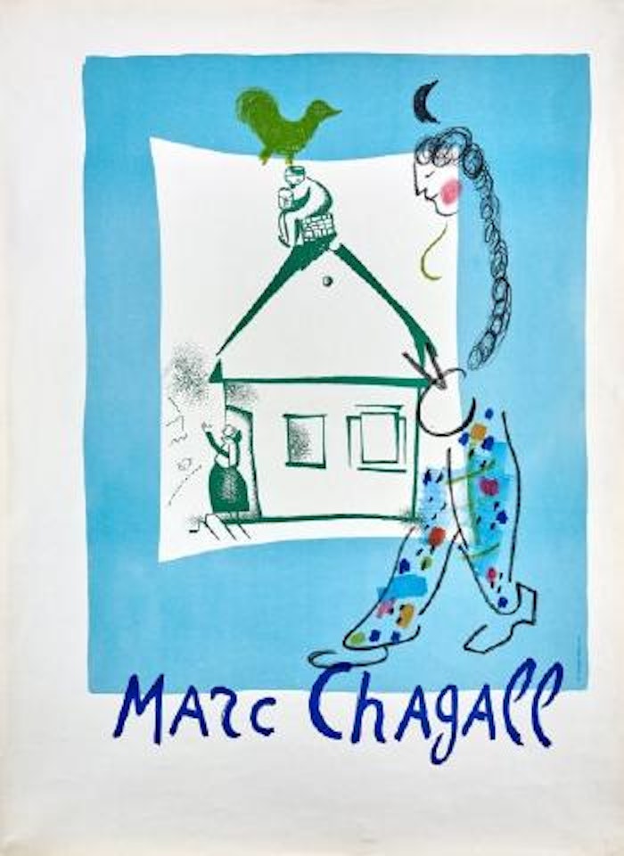 Exposition au Prieuré de Vivoin (Sarthe) by Marc Chagall