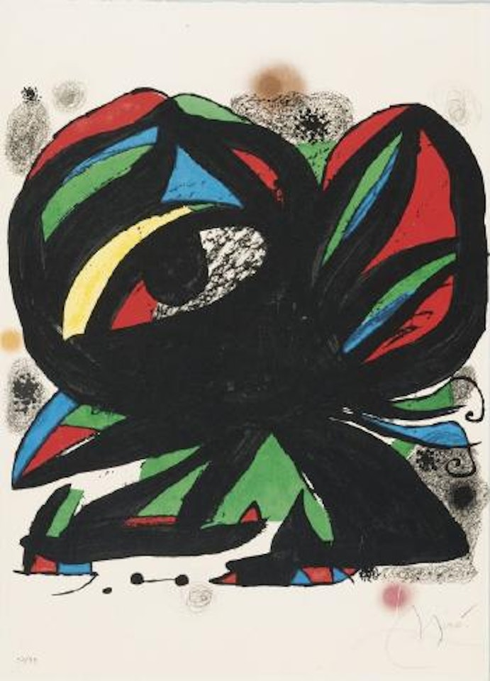 Fundacio Joan Mirò by Joan Miró