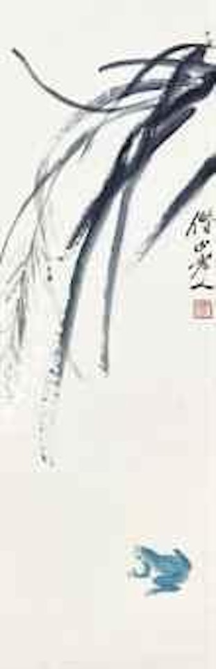 Blue frog beneath reeds by Qi Baishi