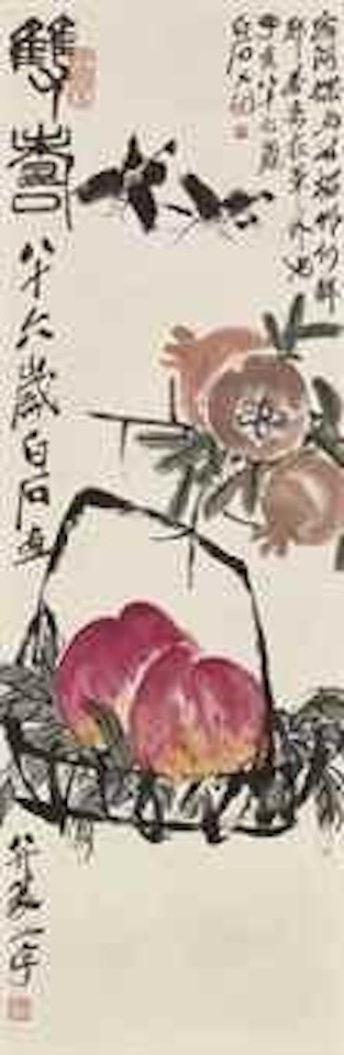 Pomegranate, Peaches and Butterflies by Qi Baishi