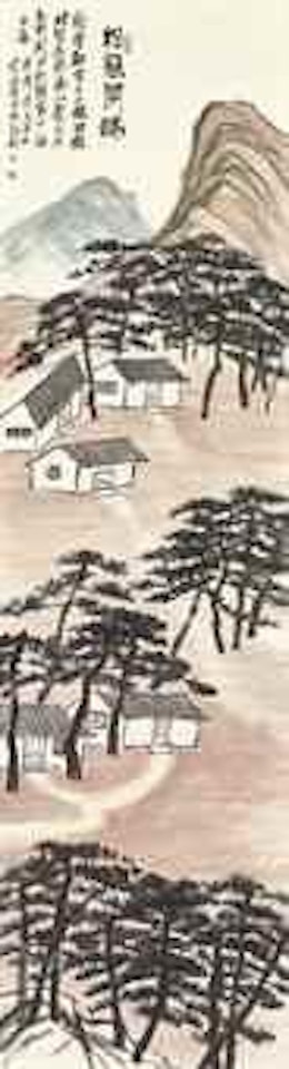 Conversation by pine trees by Qi Baishi