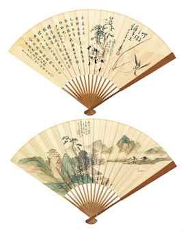 Orchid, Trees, Calligraphy/ Landscape by Huang Binhong by Pan Tianshou