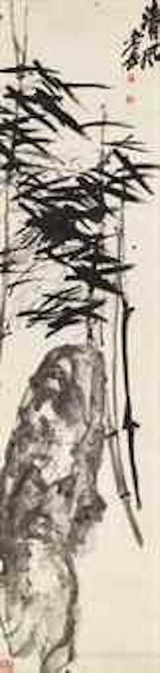 Bamboo and Rock by Wu Changshuo