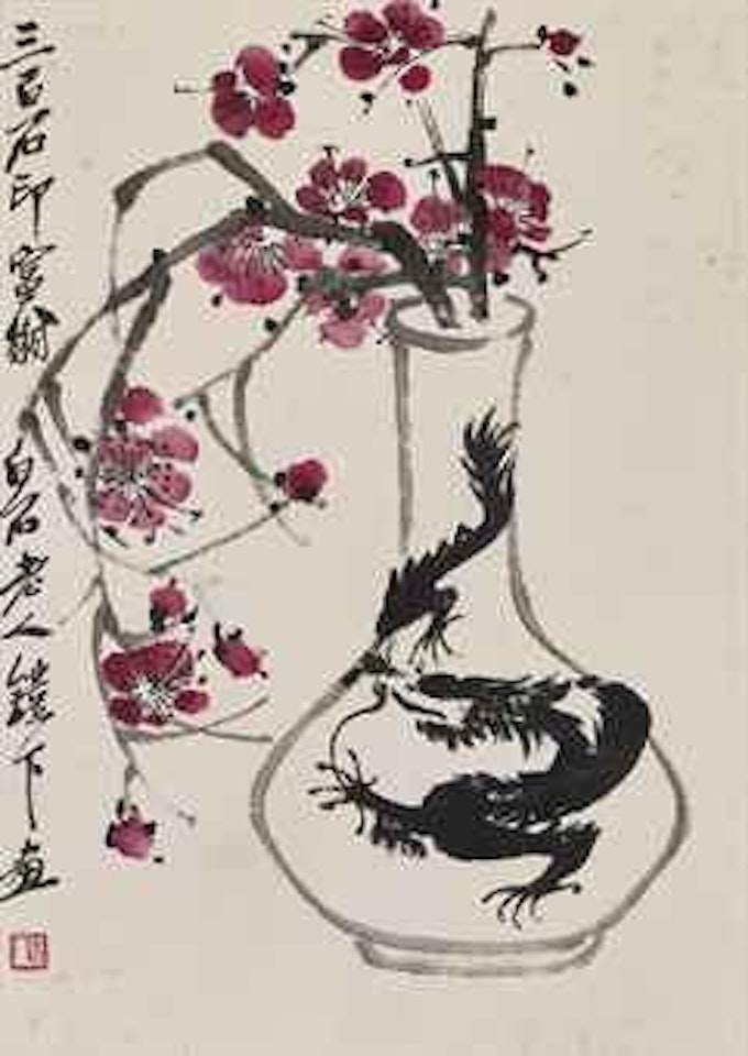 Plum blossoms in a vase by Qi Baishi