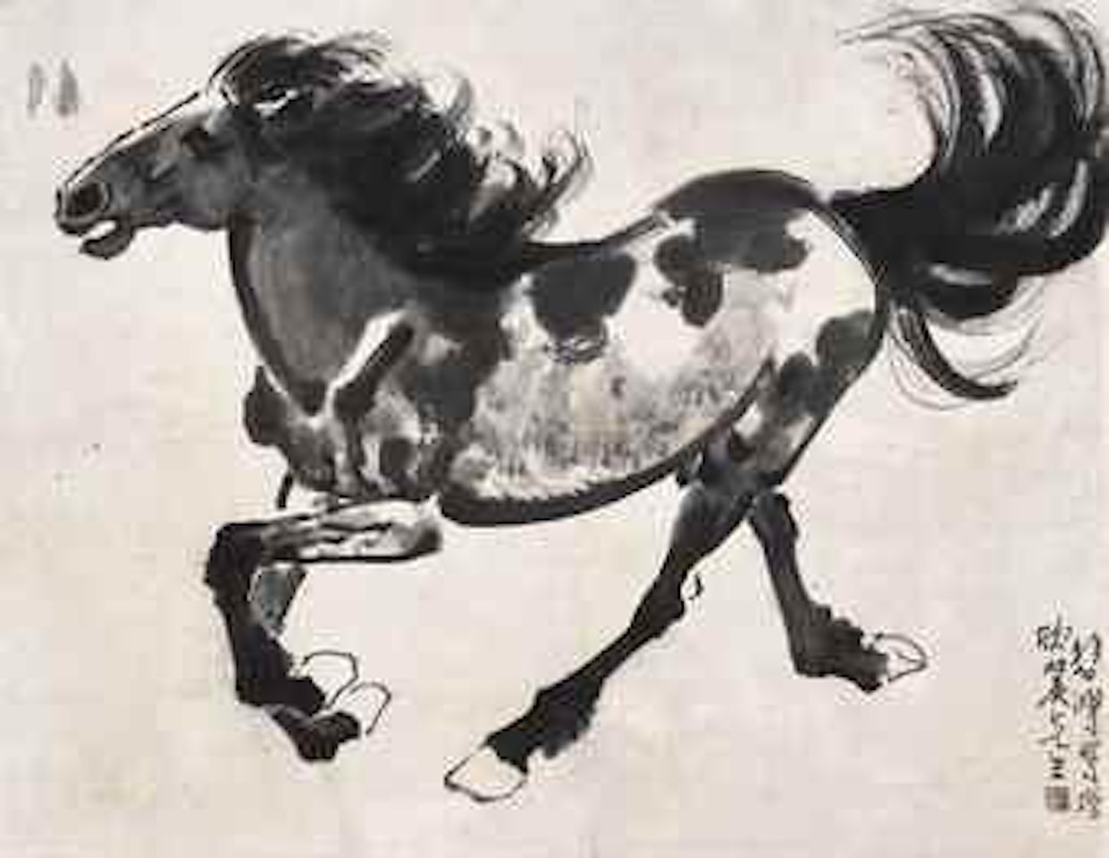 Galloping Horse by Xu Beihong