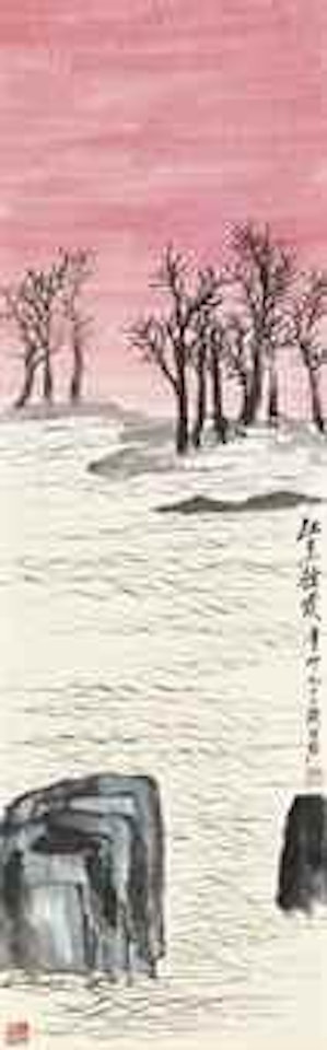 Sunset over the River by Qi Baishi