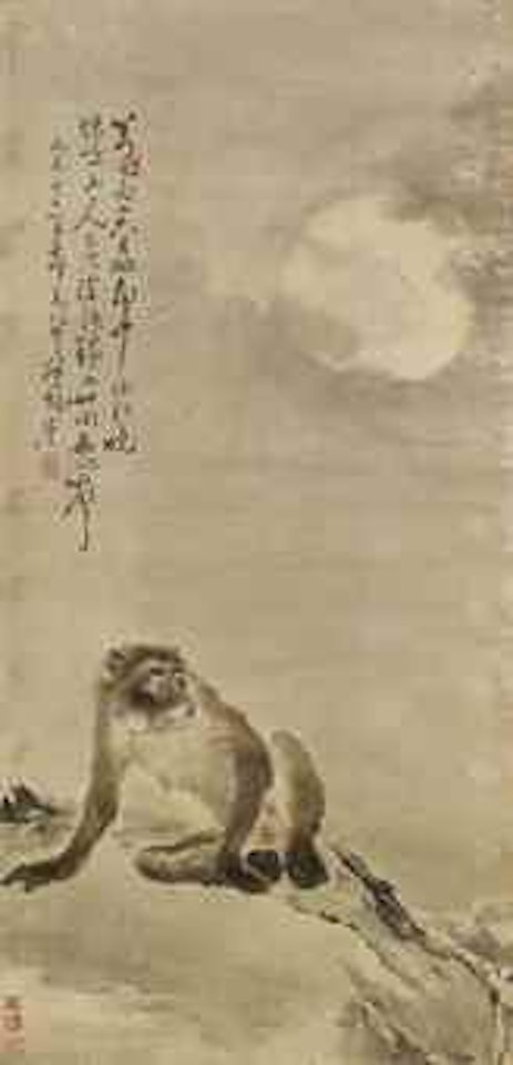 Monkey in the Moonlight by Gao Qifeng