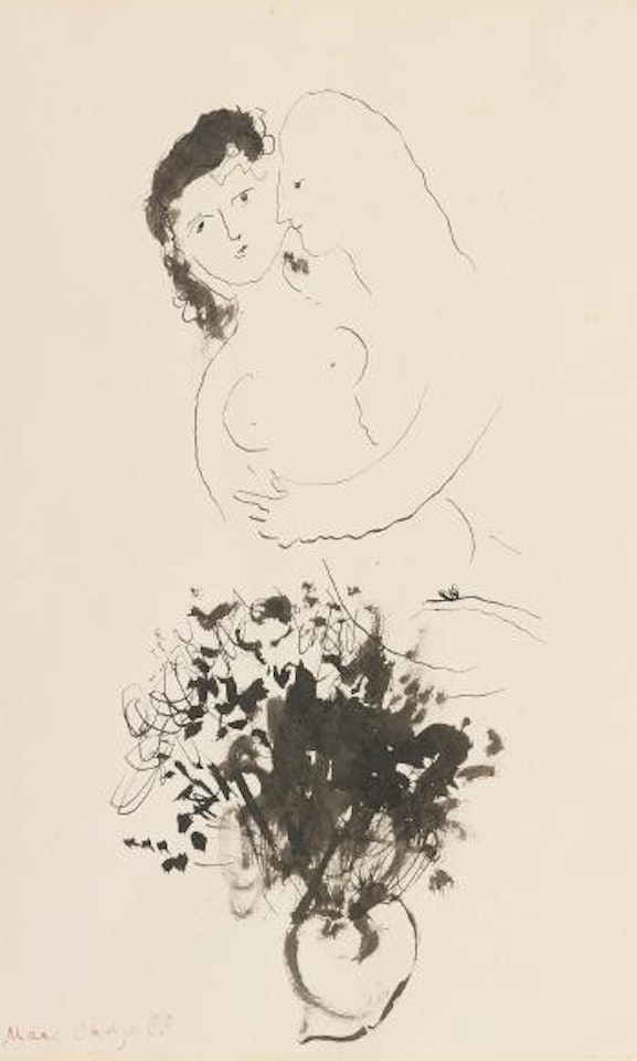 Les  amoureux au bouquet by Marc Chagall