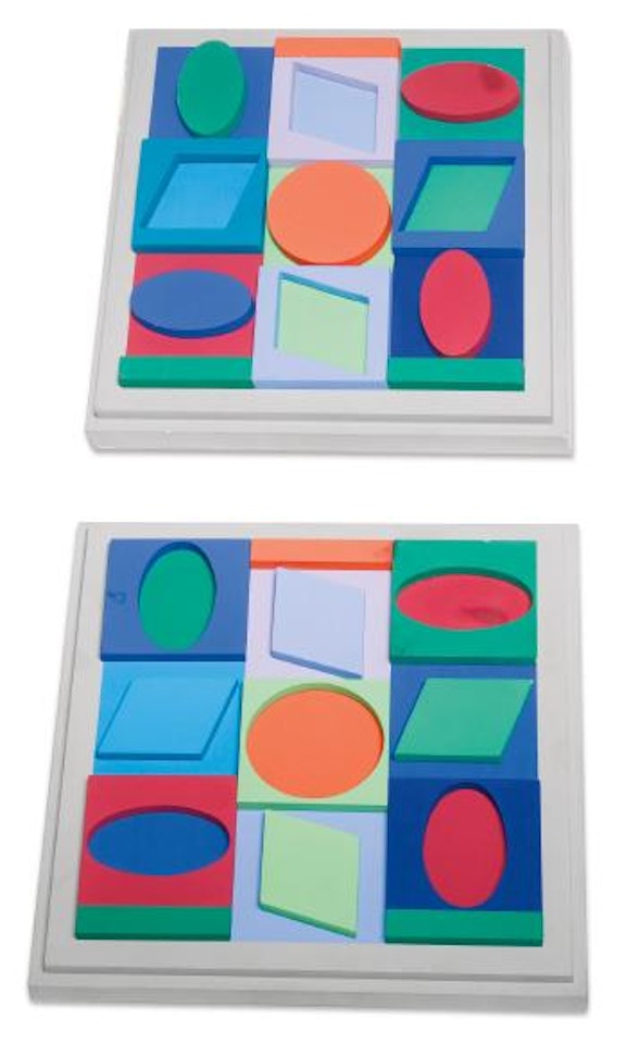 Turkiz (Positif and Négatif) by Victor Vasarely