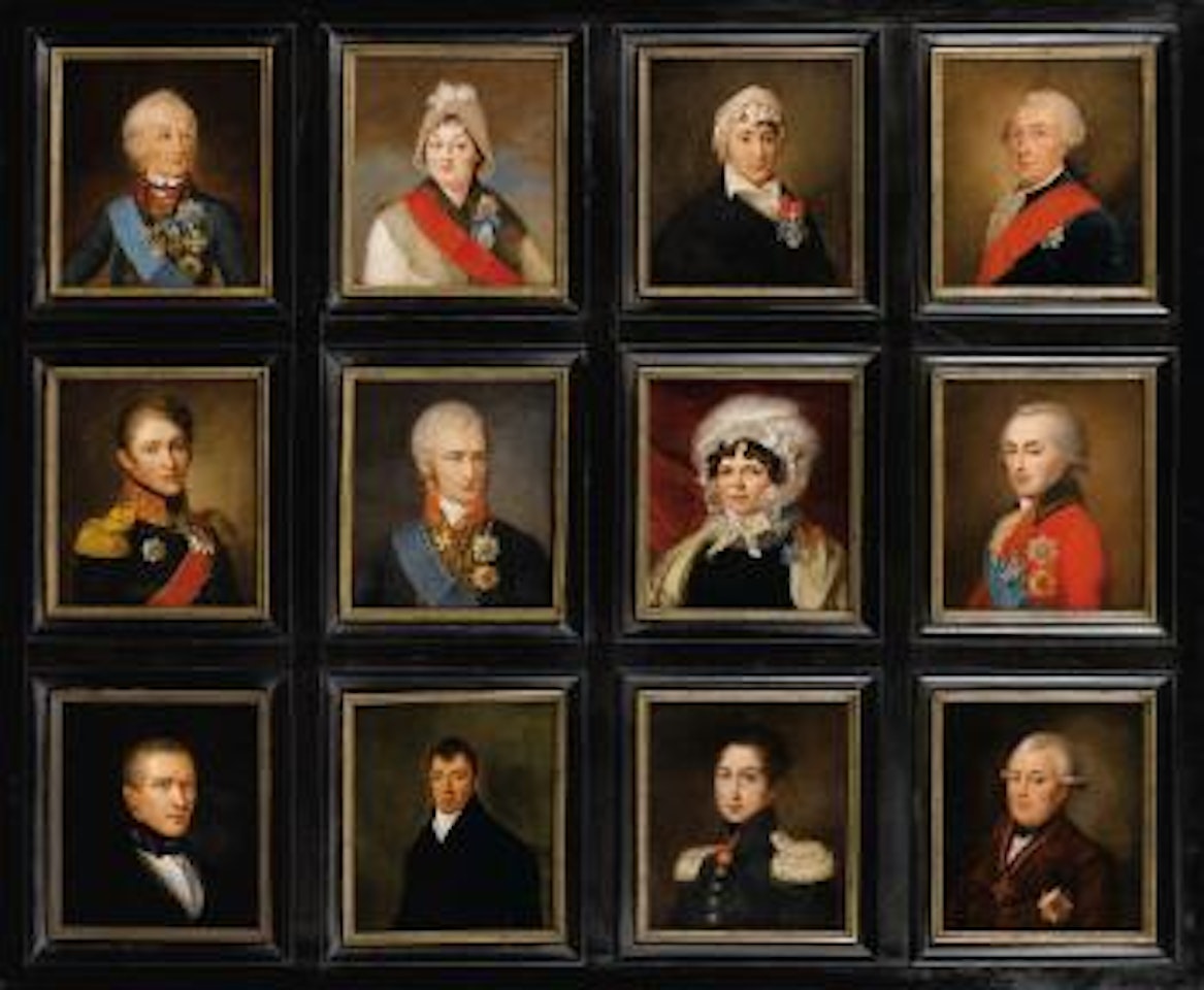 Group of Suvorov and Zubov Family Portraits by Russian School