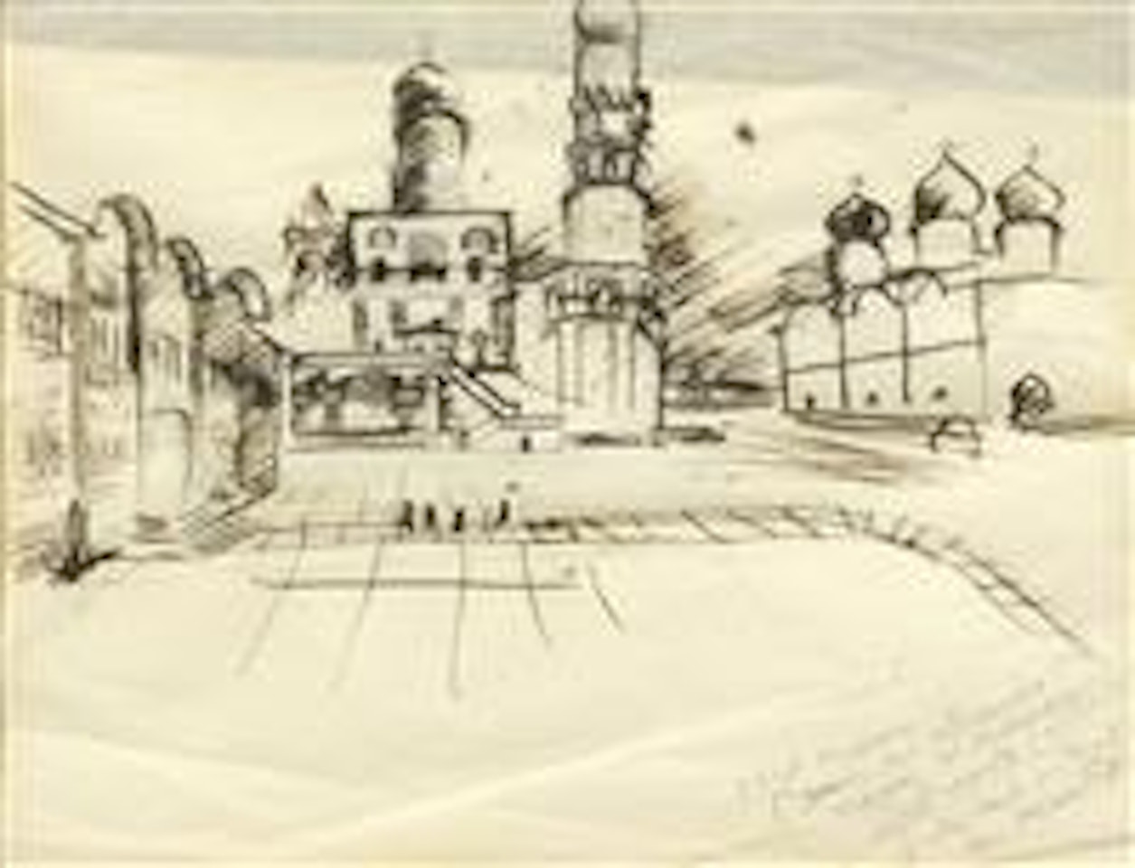 Moscow by Le Corbusier