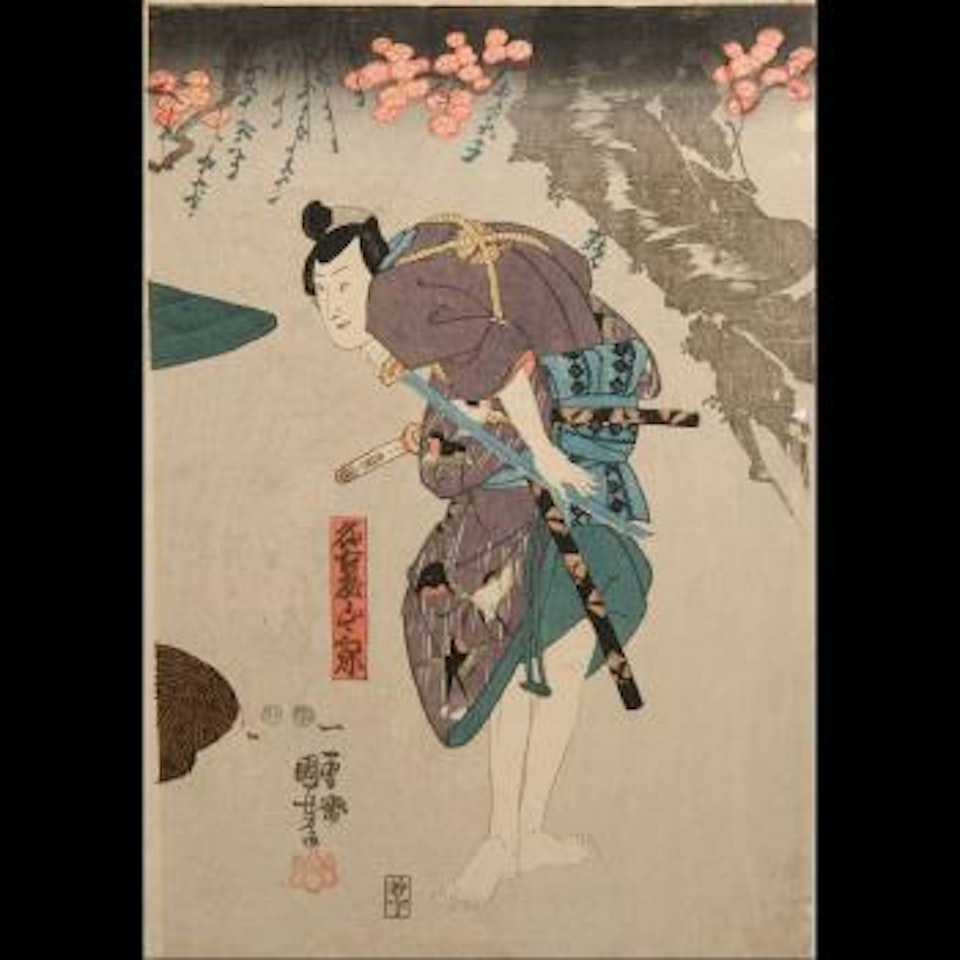 Samurai by Utagawa Kuniyoshi