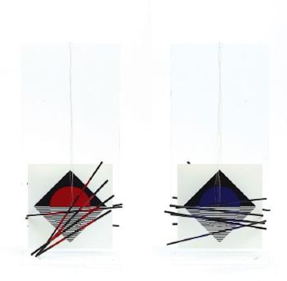 Composition cinétique by Jesus Rafael Soto