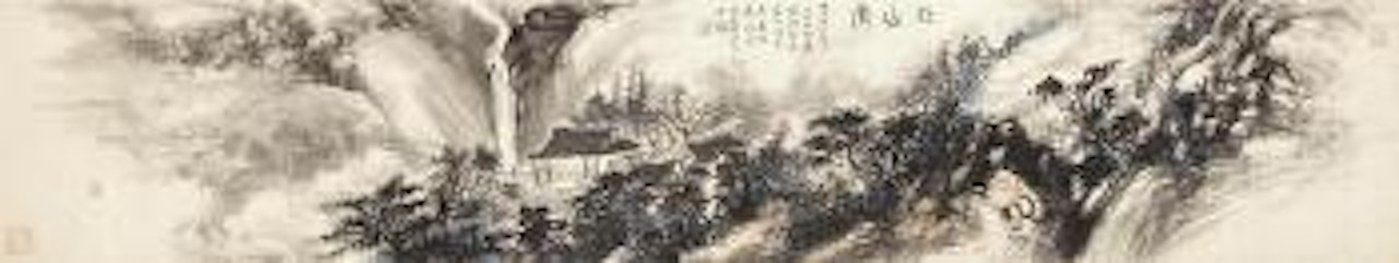 Pavilion in Waterfall Landscape by Zhang Hong