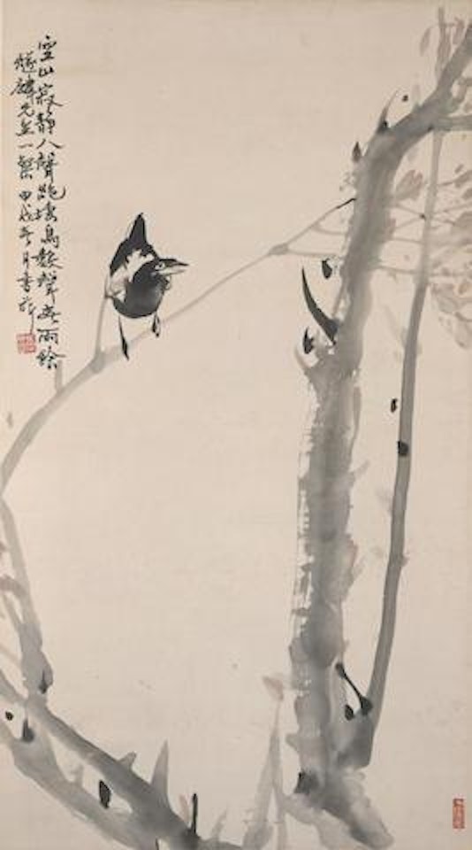 Magpie on a Branch by Zhang Shuqi