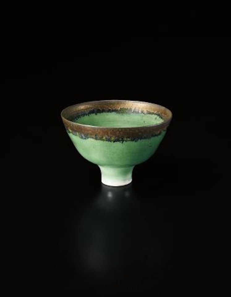 Footed Bowl by Lucie Rie